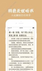 c7娱乐加拿大官方网站